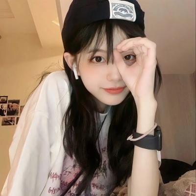 伟大的伟
