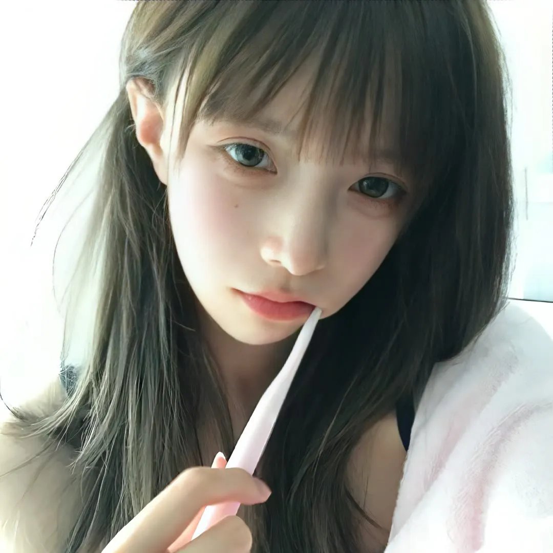 洋子的困惑