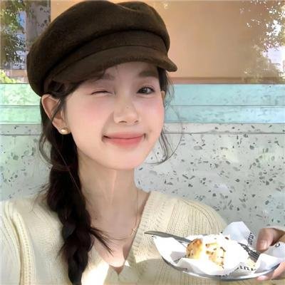 美味爱意