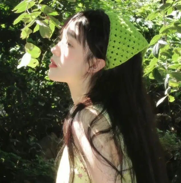 今年